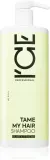 Natura Siberica ICE Professional Tame My Hair - Масляный шампунь для кудрявых и волнистых волос — фото 1