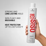 Schwarzkopf Professional Osis+ Freeze - Удобная упаковка для волос, 3 мл — фото 2