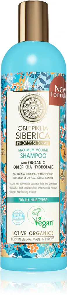 Natura Siberica Oblepikha (Sea-Buckthorn) - Шампунь, увеличивающий объем волос, 400 мл