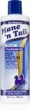 Mane 'N Tail Deep Moisturizing - Увлажняющий кондиционер для сухих и поврежденных волос, 355 мл — фото 1