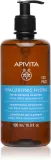 Apivita Hyaluronic Hydra Moisturizing Shampoo - Увлажняющий шампунь — фото 1