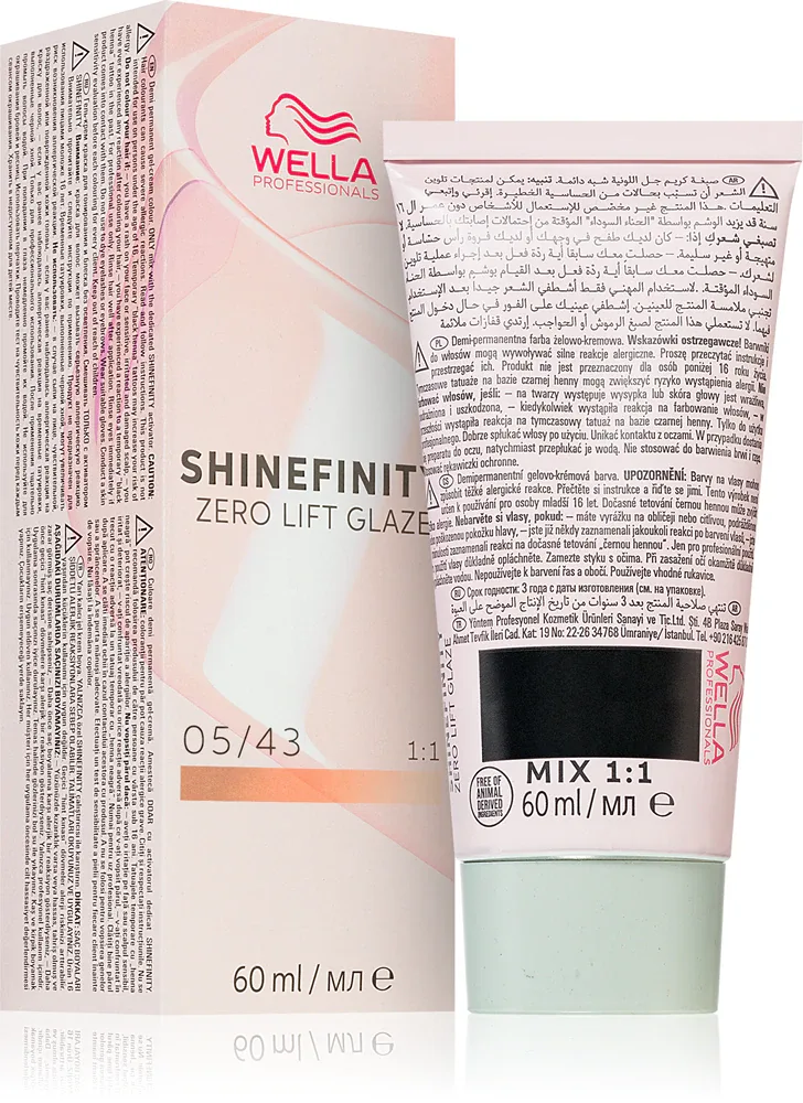 Wella Professionals Shinefinity Zero Lift Glaze - Деми-перманентная краска для волос, 60 мл, оттенок 05/43 - Hot Chilli