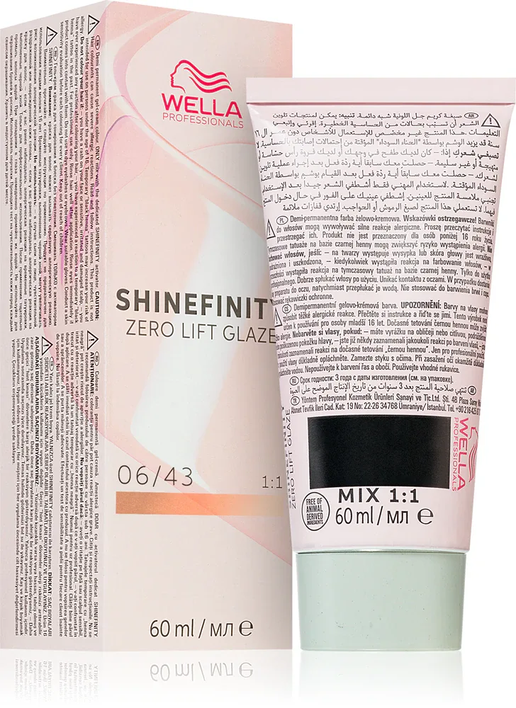 Wella Professionals Shinefinity Zero Lift Glaze - Деми-перманентная краска для волос, 60 мл, оттенок 06/43 - Copper Sunset