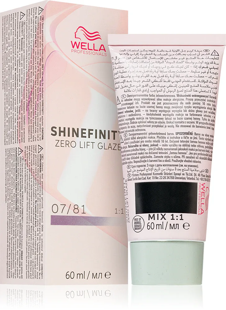 Wella Professionals Shinefinity Zero Lift Glaze - Деми-перманентная краска для волос, 60 мл, оттенок 07/81 - Smoky Opal