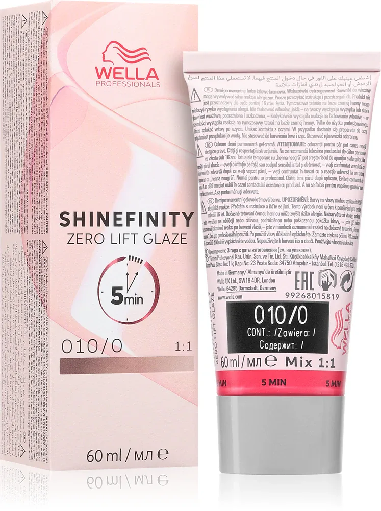 Wella Professionals Shinefinity Zero Lift Glaze - Деми-перманентная краска для волос, 60 мл, оттенок 010/0 Lightest Blonde Natural