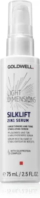 Goldwell Silklift 2 IN 1 Serum - концентрированная сыворотка для придания блеска, 75 мл