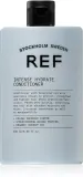 REF Intense Hydrate Conditioner - Увлажняющий кондиционер для сухих волос — фото 1