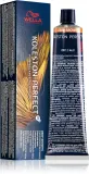 Wella Professionals Koleston Perfect ME+ Deep Browns - стойкая краска для волос, 60 мл, оттенок 6/71 — фото 1
