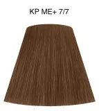 Wella Professionals Koleston Perfect ME+ Deep Browns - стойкая краска для волос, 60 мл, оттенок 7/7 — фото 2