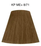 Wella Professionals Koleston Perfect ME+ Deep Browns - стойкая краска для волос, 60 мл, оттенок 8/71 — фото 2