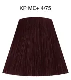 Wella Professionals Koleston Perfect ME+ Deep Browns - стойкая краска для волос, 60 мл, оттенок 4/75 — фото 2