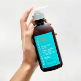 Moroccanoil Curl - Увлажняющий крем для кудрявых и волнистых волос — фото 3