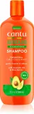 CANTU Avocado Shampoo - шампунь для кудрявых волос, 400 мл — фото 1