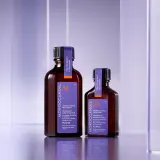 Moroccanoil Treatment Purple - Питательное масло для блондинок и седых волос — фото 2