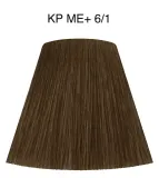 Wella Professionals Koleston Perfect ME+ Rich Naturals - стойкая краска для волос, 60 мл, оттенок 6/1 — фото 2