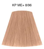Wella Professionals Koleston Perfect ME+ Rich Naturals - стойкая краска для волос, 60 мл, оттенок 8/96 — фото 2