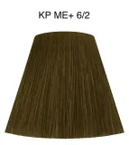 Wella Professionals Koleston Perfect ME+ Rich Naturals - стойкая краска для волос, 60 мл, оттенок 6/2 — фото 2