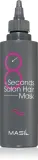 MASIL 8 Seconds Salon Hair - Интенсивная маска для восстановления волос для жирной кожи головы и сухих кончиков — фото 1