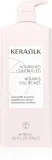 KERASILK Essentials Smoothing Shampoo - Шампунь для густых и непослушных волос — фото 1