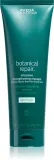 Aveda Botanical Repair Intensive Strengthening Masque Light - Нежная кремовая маска для здоровых и красивых волос — фото 1