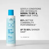 Schwarzkopf Professional BC Bonacure Moisture Kick - Увлажняющий кондиционер — фото 3
