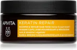 Apivita Keratin Repair Nourish Repair Hair Mask - Регенерирующая маска для поврежденных волос с кератином, 200 мл — фото 1