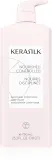 KERASILK Essentials Smooting Condicioner - Кондиционер для волос с питательным действием — фото 1