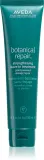 Aveda Botanical Repair Strengthening Leave-in Treatment - Уход для волос: укрепляющий бальзам без смывания для поврежденных волос — фото 1