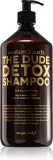 Waterclouds The Dude Detox Shampoo - Очищающий шампунь для ежедневного применения — фото 1