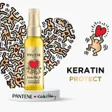 Pantene Keith Haring Artist Edition - Подарочный набор для поврежденных волос — фото 2