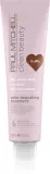Paul Mitchell Clean Beauty Color Depositing Treatment - Питательная маска для окрашенных волос, 150 мл, оттенок Truffle — фото 1