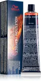 Wella Professionals Koleston Perfect ME+ Vibrant Reds - стойкая краска для волос, 60 мл, оттенок 55/65 — фото 1