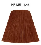 Wella Professionals Koleston Perfect ME+ Vibrant Reds - стойкая краска для волос, 60 мл, оттенок 6/43 — фото 2