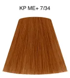 Wella Professionals Koleston Perfect ME+ Vibrant Reds - стойкая краска для волос, 60 мл, оттенок 7/34 — фото 2