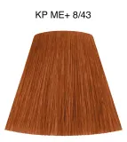 Wella Professionals Koleston Perfect ME+ Vibrant Reds - стойкая краска для волос, 60 мл, оттенок 8/43 — фото 2