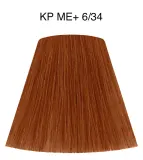 Wella Professionals Koleston Perfect ME+ Vibrant Reds - стойкая краска для волос, 60 мл, оттенок 6/34 60 мл (WLL07875) — фото 2