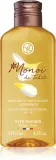 Yves Rocher Monoi de Tahiti - Сухое многофункциональное масло для тела и волос, 125 мл — фото 1