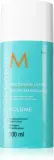 Moroccanoil Volume Thickening Lotion - Молочко для укладки для нормальных и чувствительных волос, 100 мл — фото 1