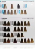 Профессиональная краска для волос Matrix SoColor Pre-Bonded Extra Coverage, стойкая, покрытие седины, 90 мл, оттенок 508M Hellblond Mocca — фото 2