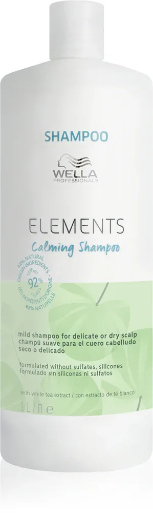 Wella Professionals Elements Calming - Успокаивающий шампунь для чувствительной кожи