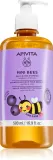 Шампунь для волос Apivita Mini Bees Gentle Kids Shampoo детский, с черникой и мёдом, 500 мл — фото 1