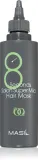 MASIL 8 Seconds Salon Super Mild - Маска для волос, успокаивающая и восстанавливающая для чувствительной кожи — фото 1