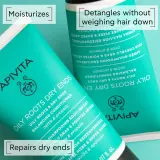 Apivita Oily Roots & Dry Ends Balancing Conditioner - Кондиционер для жирной кожи головы и сухих кончиков, 150 мл — фото 2