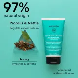 Apivita Oily Roots & Dry Ends Balancing Conditioner - Кондиционер для жирной кожи головы и сухих кончиков, 150 мл — фото 4