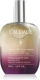 Caudalie Moisturizing Oil Elixir - Многофункциональное масло для тела и волос, 50 мл — фото 1