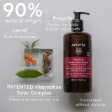 Apivita Tonic Women's Tonic Shampoo - шампунь против выпадения волос — фото 3