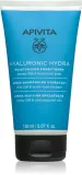 Apivita Hyaluronic Hydra Moisturizing Conditioner - Кондиционер глубокого увлажнения — фото 1