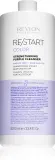 Revlon Professional Re/Start Color - Фиолетовый шампунь для светлых волос с балаяжем — фото 1