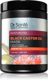 Dr. Sante Black Castor Oil - Интенсивная маска для волос — фото 1