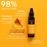 Apivita Keratin Repair Nourish Repair Hair Oil - Масло для волос для сухих и поврежденных волос, 100 мл — фото 3